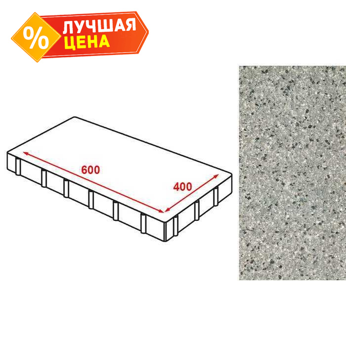 Плита тротуарная Готика Granite FERRO, Белла Уайт 600x400x60 мм