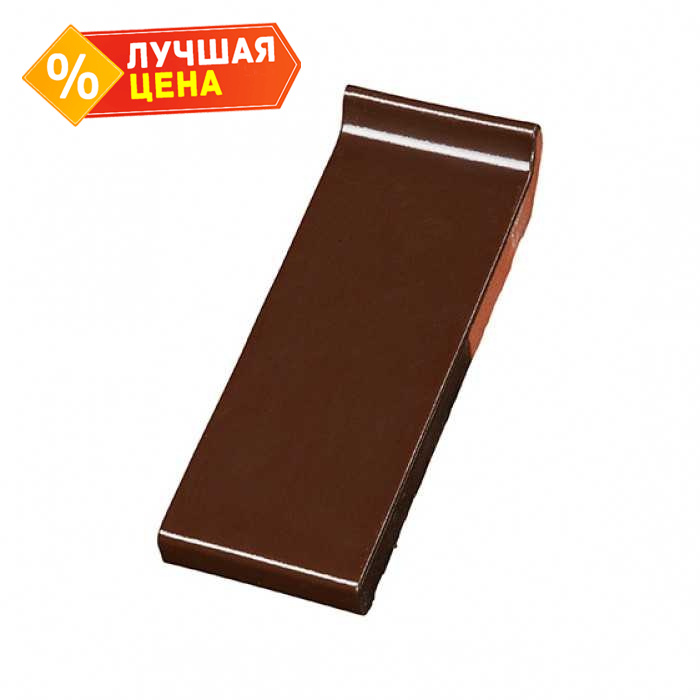 Клинкерный водоотлив Terca Dark brown глазурованный, 280*105*30 мм