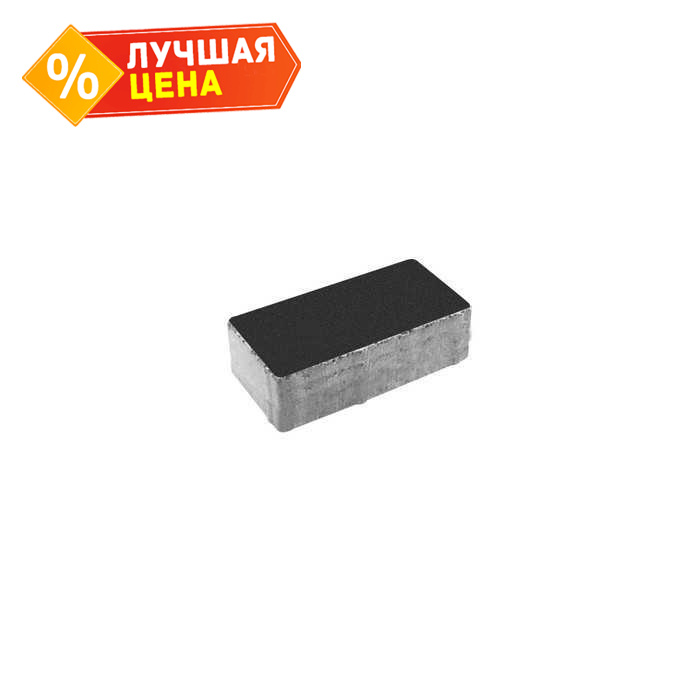 Плитка тротуарная Прямоугольник (Ла-Линия) Б.2.П.8 гладкий черный 200x100x80 мм