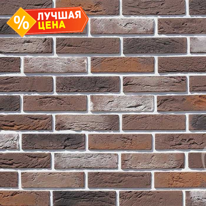 Декоративный кирпич White Hills Дерри Брик цвет 389-60