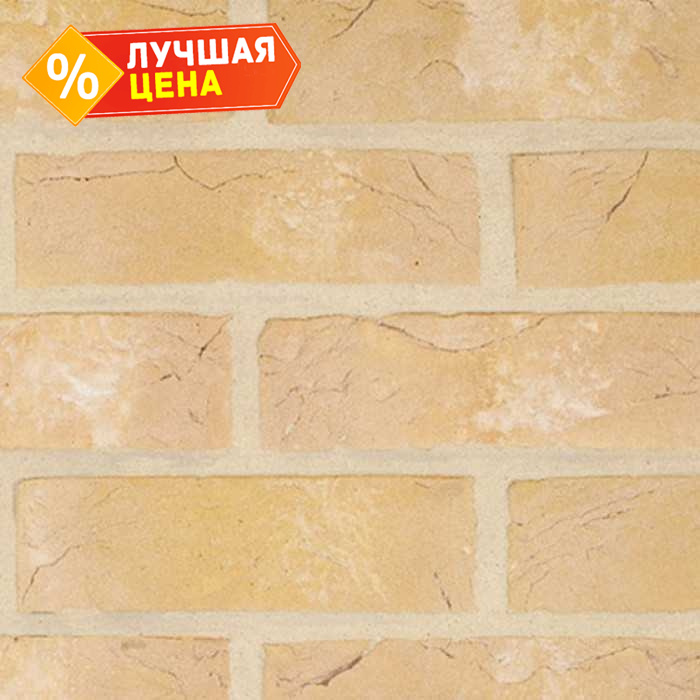 Плитка Terca Oakington Buff, 215х65х22-25 мм