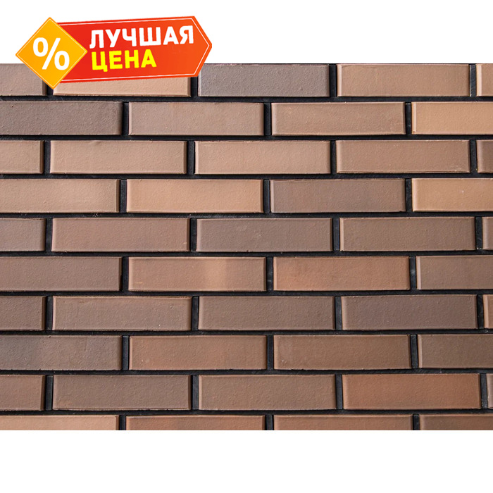 Кирпич клинкерный Kerma Premium Klinker коричневый гладкий 250х120х65 мм