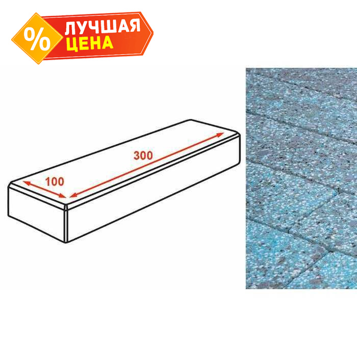 Плитка тротуарная Готика Granite FINERRO, паркет, Азул Баxия 300x100x80 мм