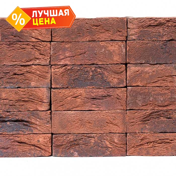 Кирпич облицовочный Engels Limburgs oranje bont, 215х104х66 мм
