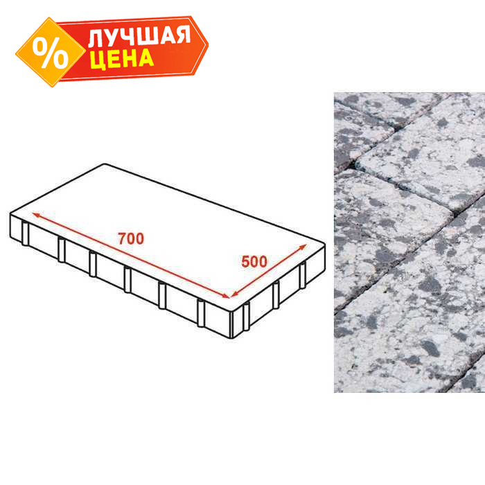 Плита AI тротуарная Готика Granite FINERRO, Диорит 700x500x80 мм