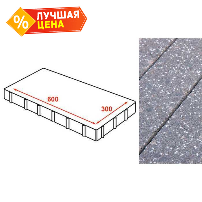Плита тротуарная Готика Granite FINERRO, Ильменит 600x300x80 мм