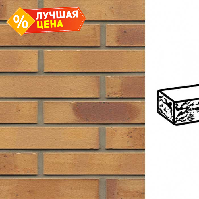 Кирпич клинкерный Muhr 06K Hellbraun-bunt Kohle готик, 240х90х40 мм