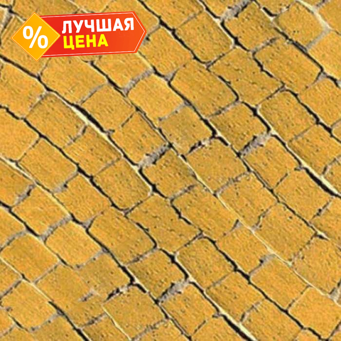 Клинкерная брусчатка мозаика Muhr №01, Niederlausitzer Gelb, 61x59x65 мм