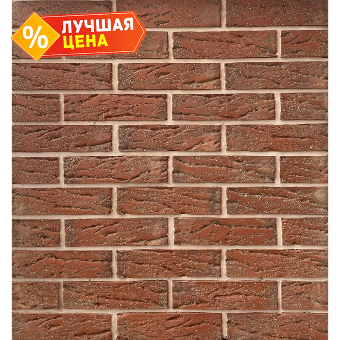 Кирпич клинкерный Faber Jar Чудской 250х85х65 мм