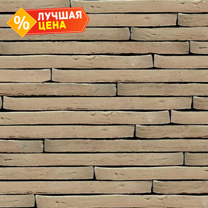 Кирпич S.Anselmo Corso Aqua RS, 500х100х40 мм