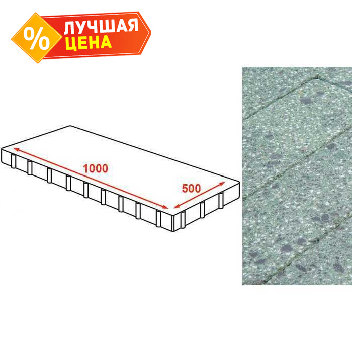 Плита тротуарная Готика Granite FINERRO, Порфир 1000x500x80 мм