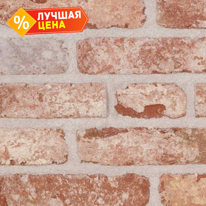 Кирпич облицовочный Terca Belle Epoque de Mons, 215х102х50 мм