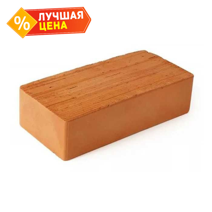 Кирпич рядовой полнотелый строительный ЗСМ Эталон М250 250х120х65 мм