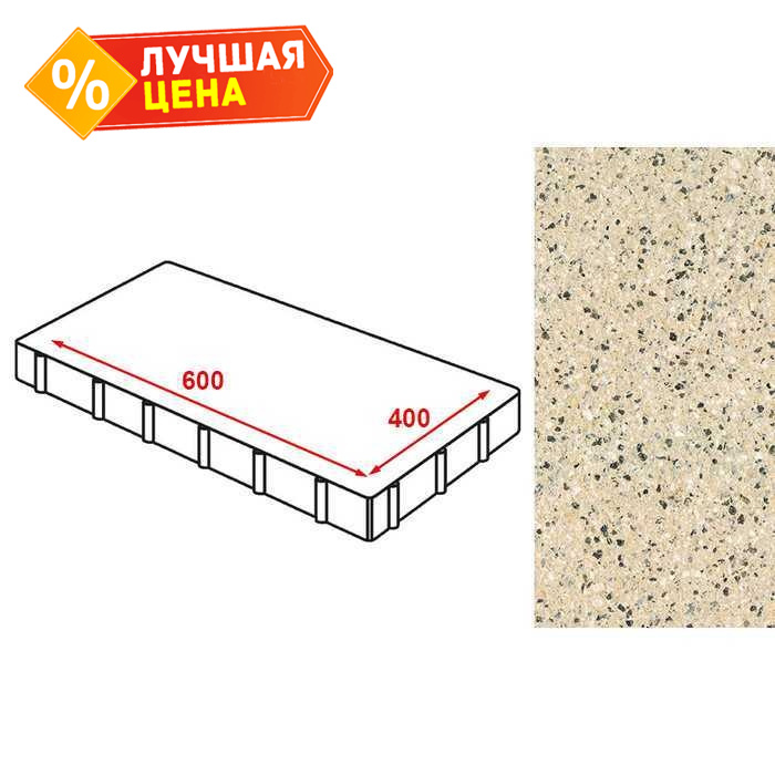 Плита тротуарная Готика Granite FERRO, Жельтау 600x400x60 мм