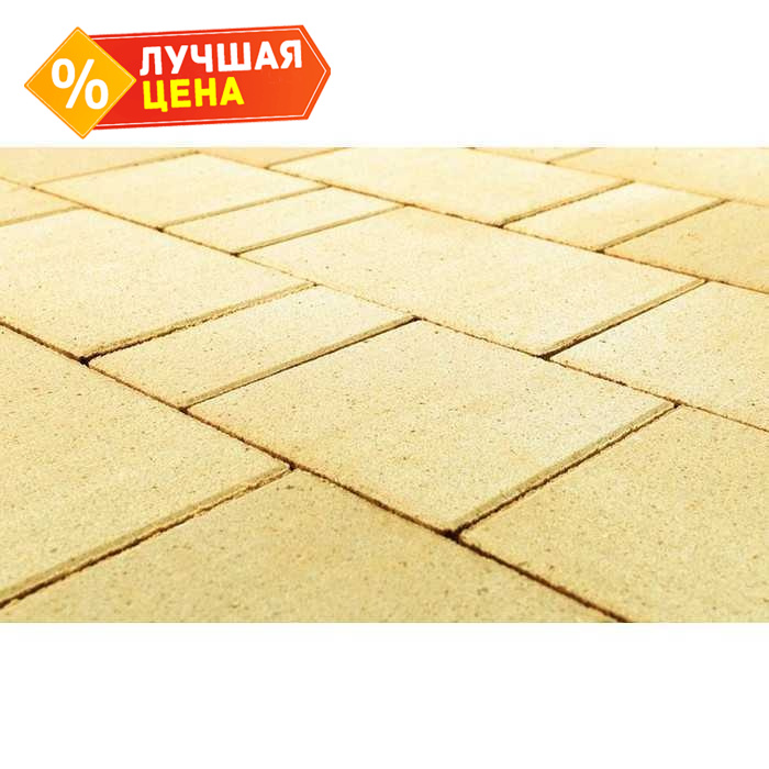 Плитка тротуарная BRAER Старый город Ландxаус песочный, толщина 80 мм
