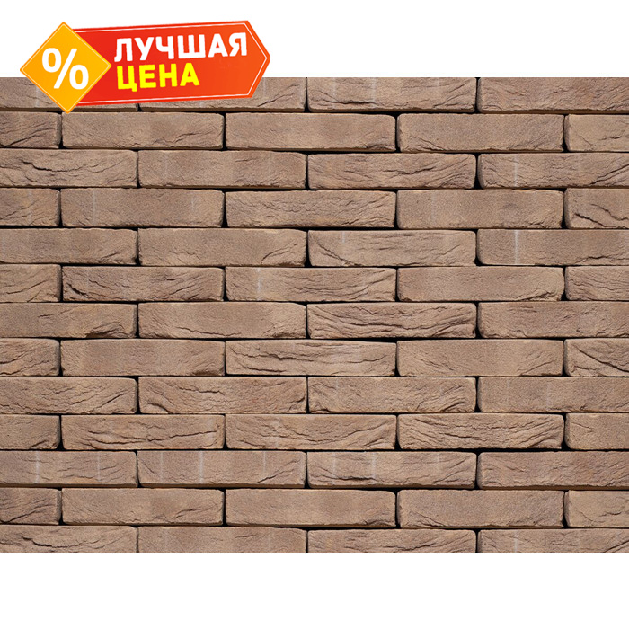 Кирпич S.Anselmo Superior Line Macchiato, Selmo, 250х120х55 мм