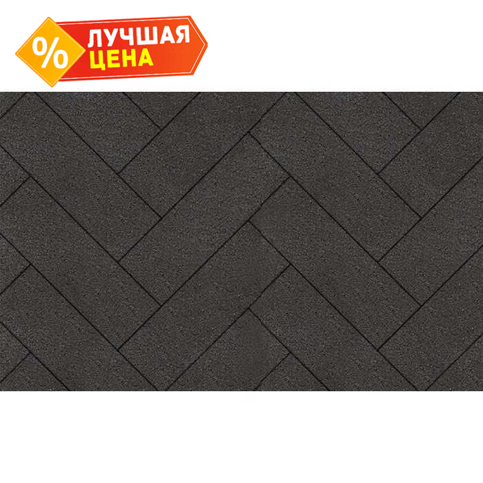 Плитка тротуарная Паркет Б.6.П.8 гладкий черный 600x200x80 мм