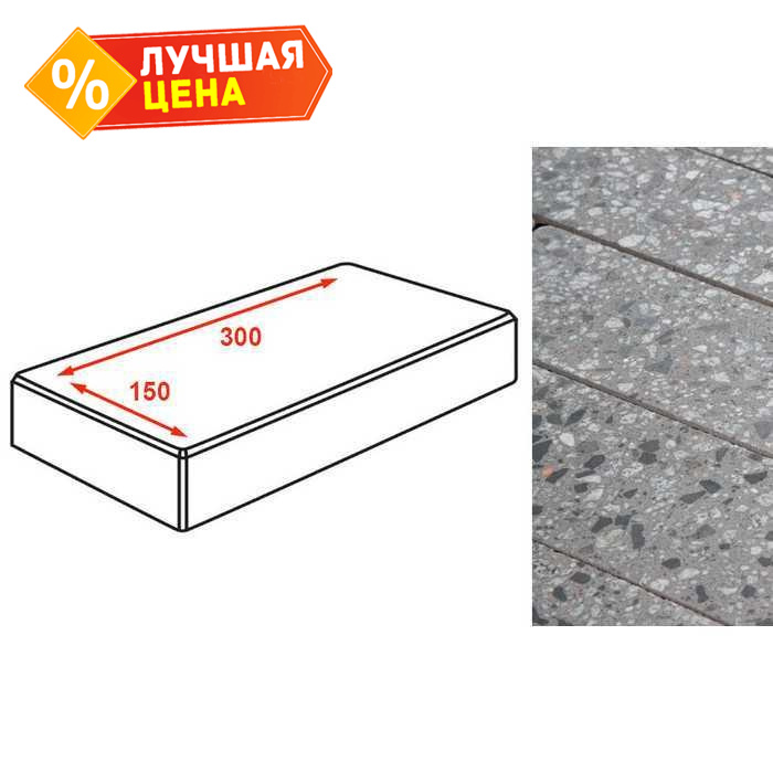 Плитка тротуарная Готика Granite FINO, картано, Галенит 300x150x80 мм