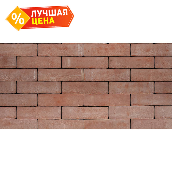 Кирпич S.Anselmo Superior Line Rosato Sabbia Fine, Selmo, 240х115х70 мм