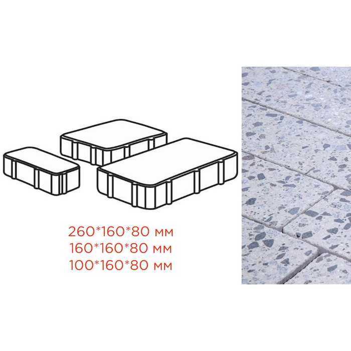 Плитка тротуарная Готика Granite FINERRO, Новый Город, Грис Парга 260/160/100x160x80 мм
